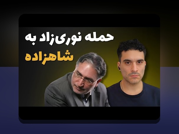 چرا باید دانلود وان ایکس بت را نادیده نگیرید؟ راهنمای کامل برای کاربران سایت شرط بندی ایرانی