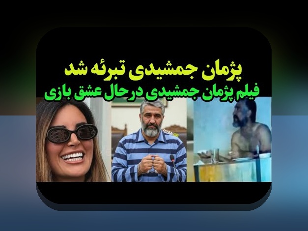 آیا ثبت نام سایپا شروع شده؟ راهنمای جامع و تازه‌ترین اخبار ثبت‌نام خودروهای سایپا در سال 1402